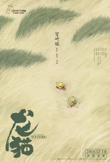 米德兰大学毕业证电子图